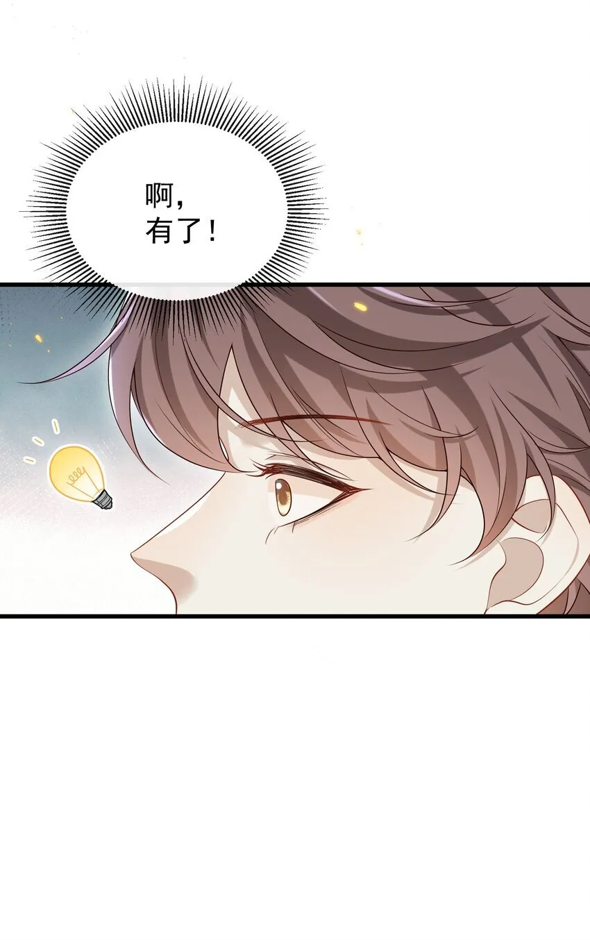 021 贵圈车速这么狂野吗？ 第12页