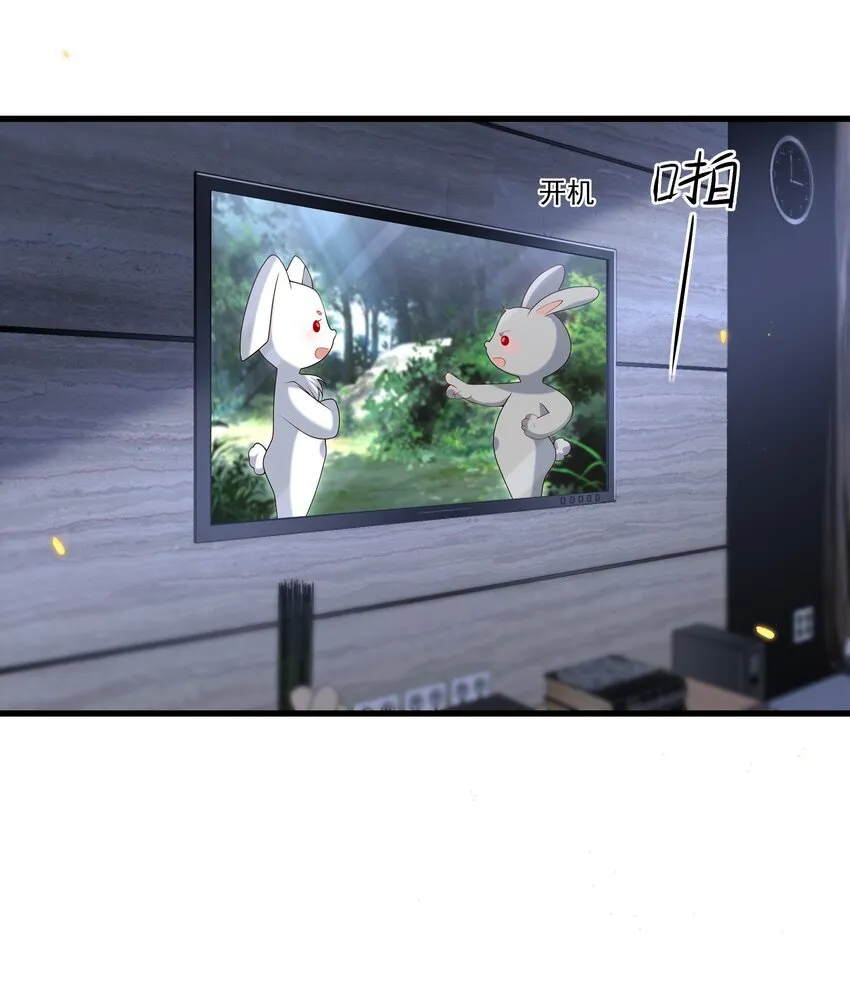 021 贵圈车速这么狂野吗？ 第14页