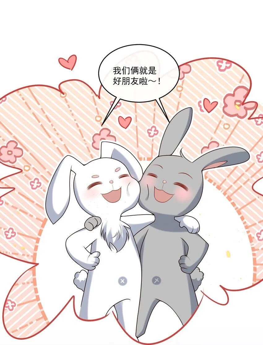 021 贵圈车速这么狂野吗？ 第18页