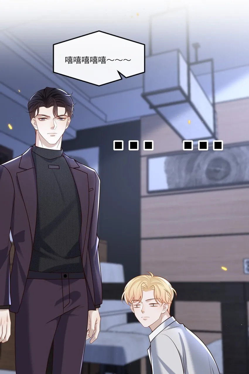 021 贵圈车速这么狂野吗？ 第19页