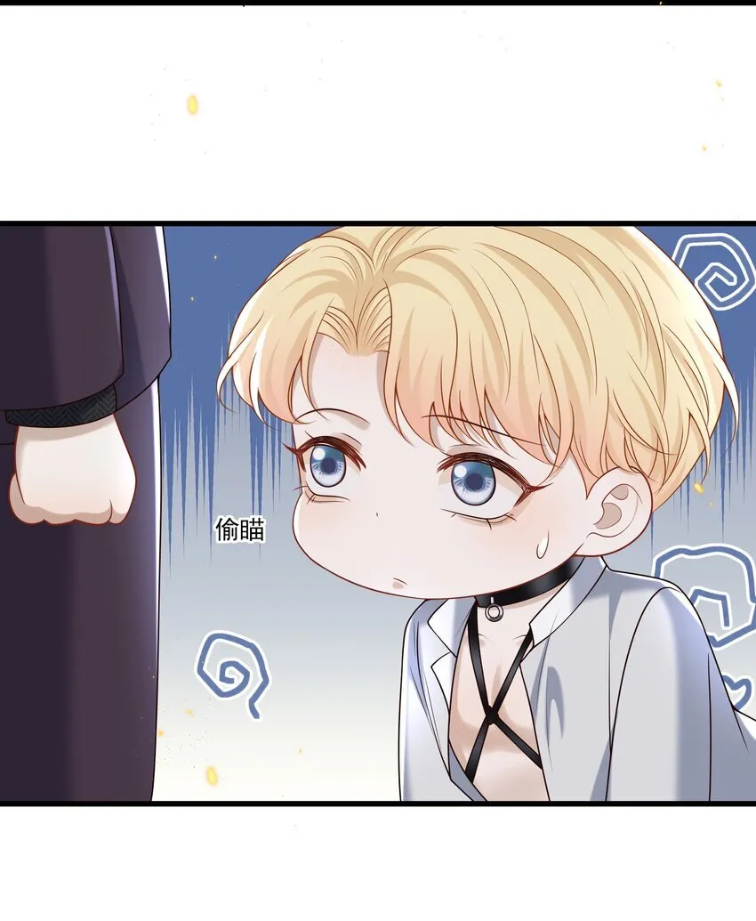 021 贵圈车速这么狂野吗？ 第20页