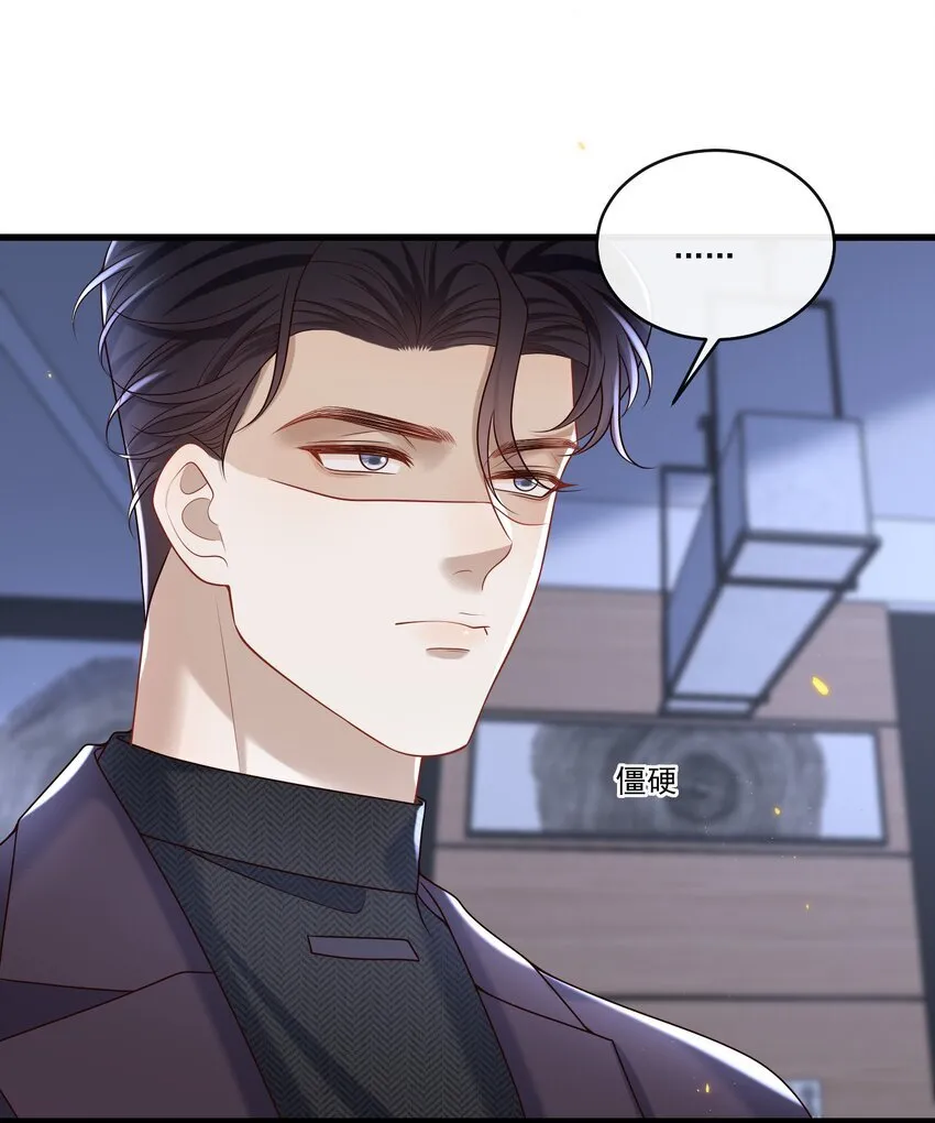 021 贵圈车速这么狂野吗？ 第21页
