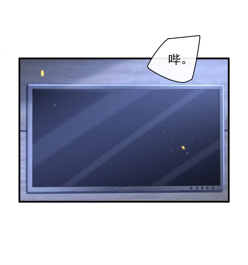 021 贵圈车速这么狂野吗？ 第23页