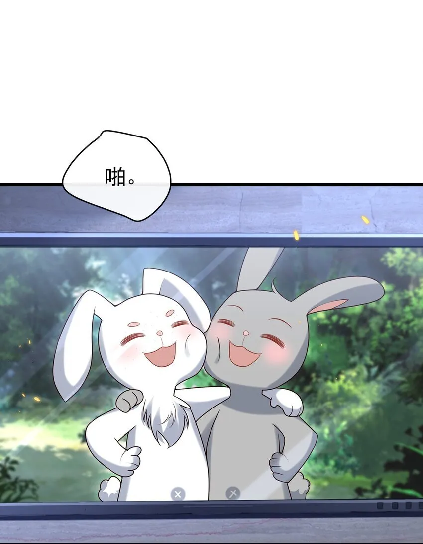 021 贵圈车速这么狂野吗？ 第24页