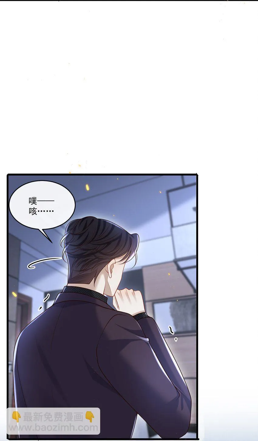 021 贵圈车速这么狂野吗？ 第26页