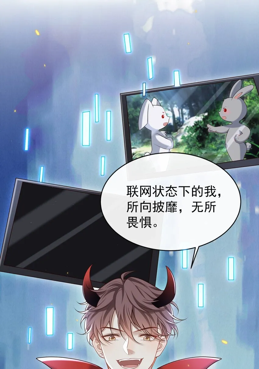 021 贵圈车速这么狂野吗？ 第27页