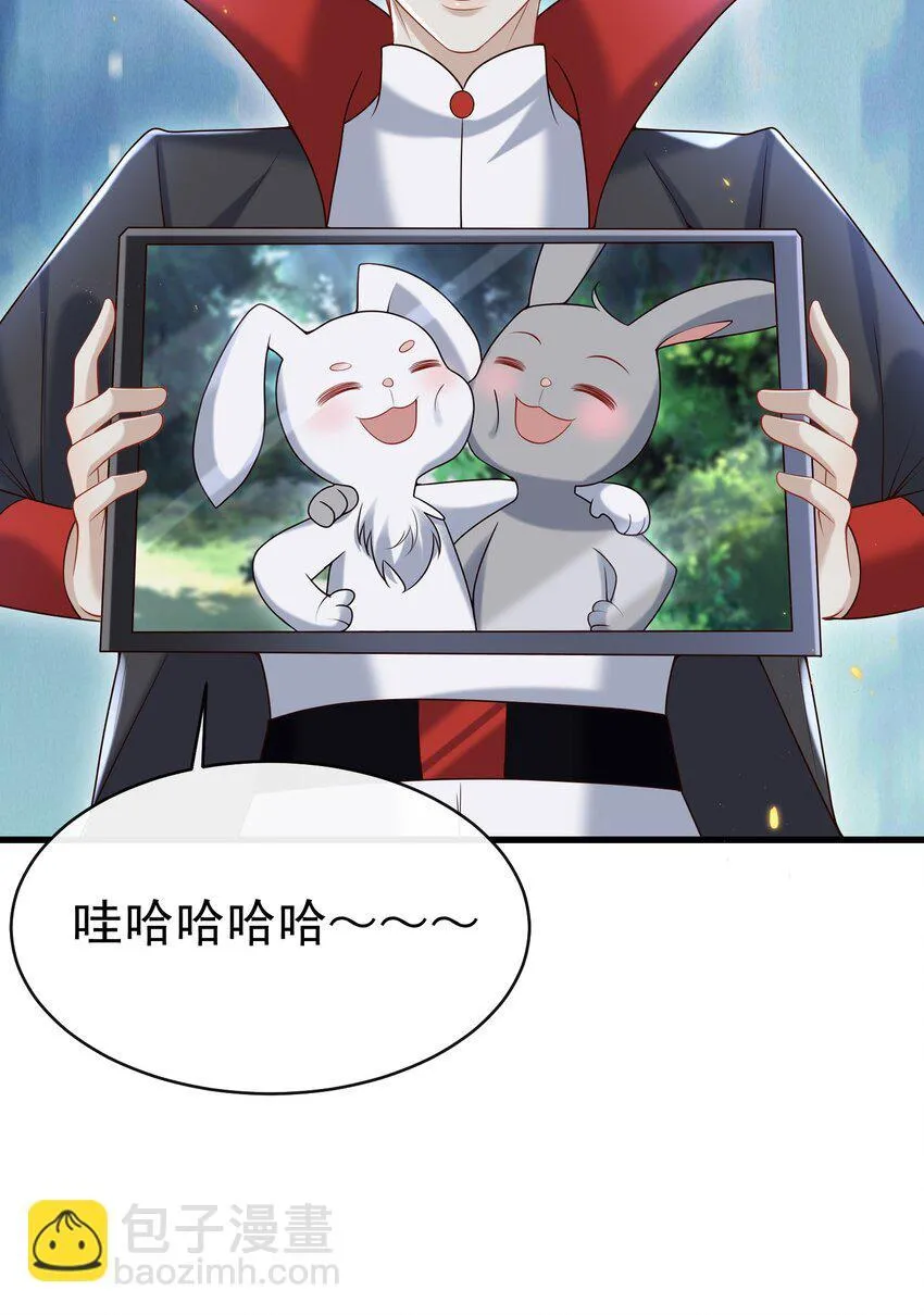 021 贵圈车速这么狂野吗？ 第28页