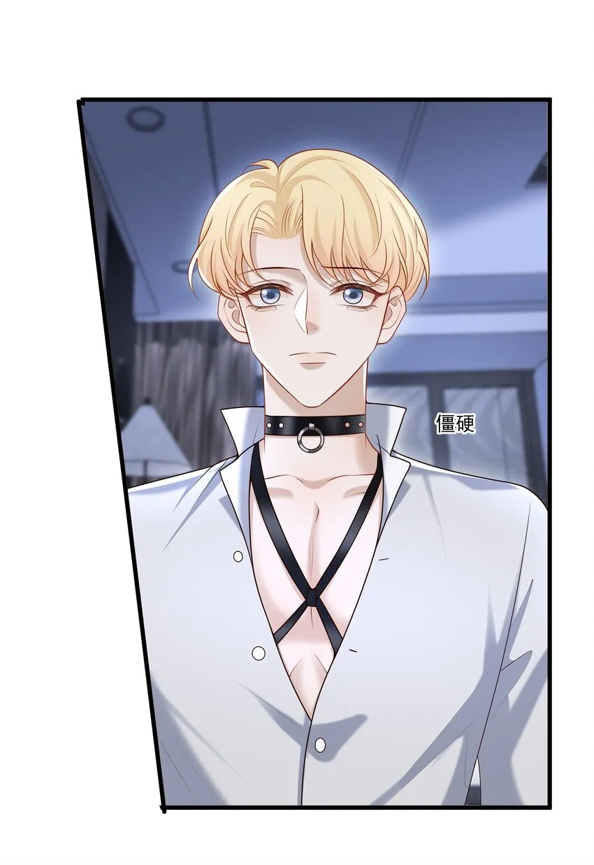 021 贵圈车速这么狂野吗？ 第32页