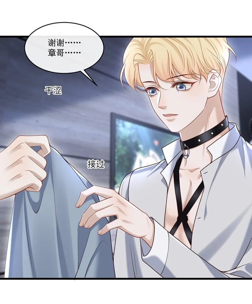 021 贵圈车速这么狂野吗？ 第33页
