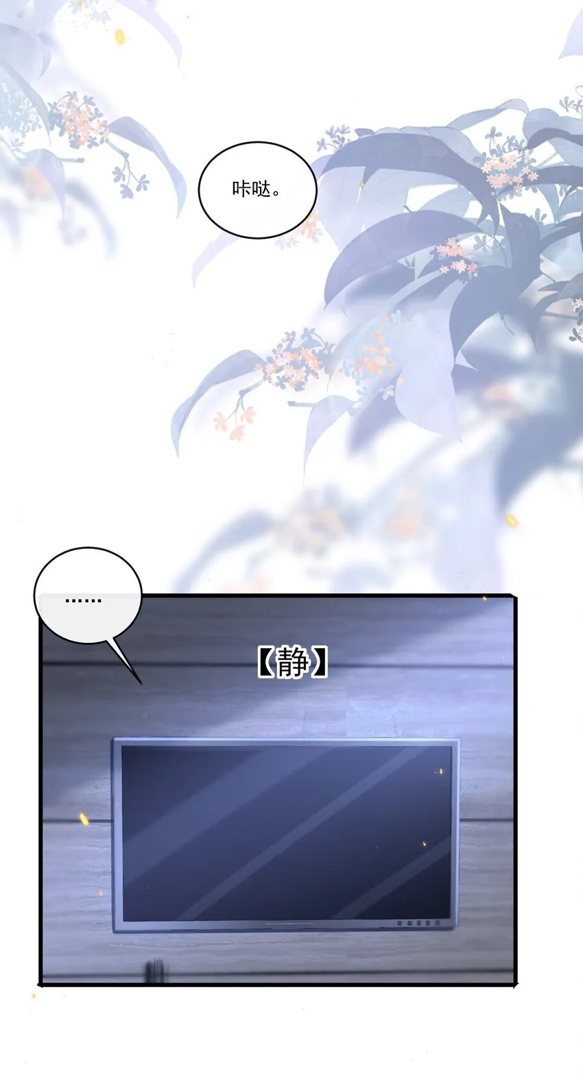 021 贵圈车速这么狂野吗？ 第36页
