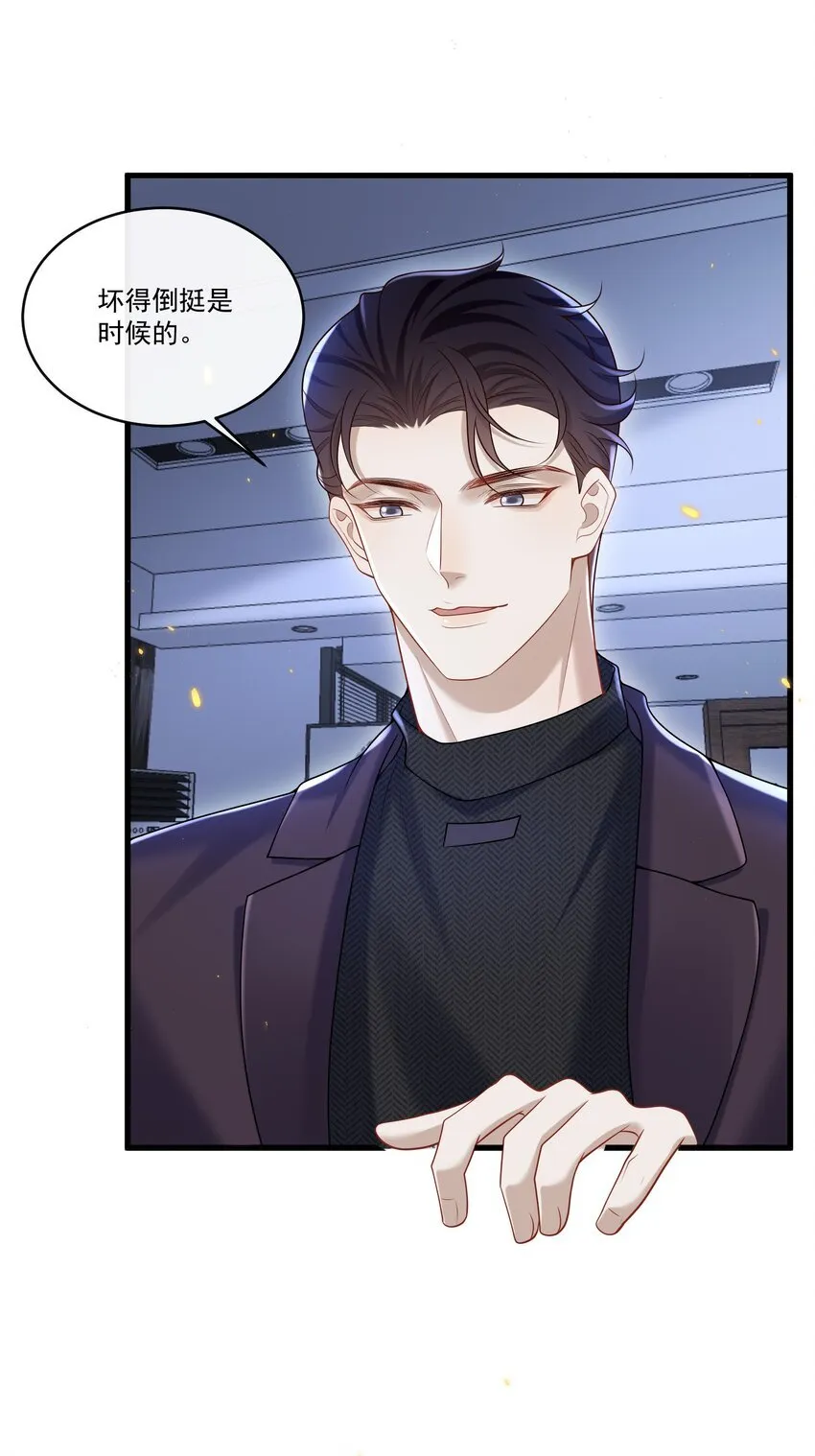 021 贵圈车速这么狂野吗？ 第40页