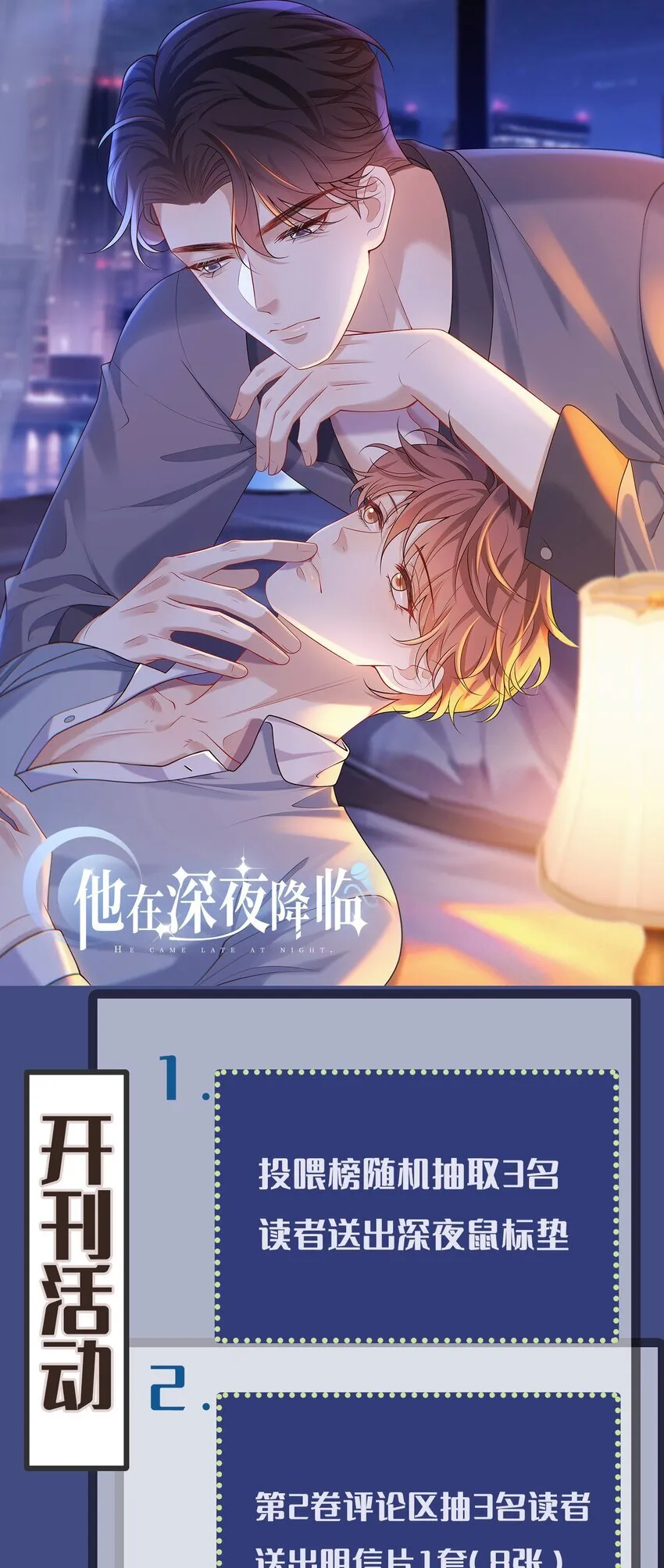 021 贵圈车速这么狂野吗？ 第49页