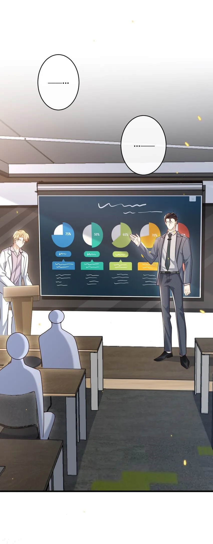 022 路过的狗都不相信！ 第5页