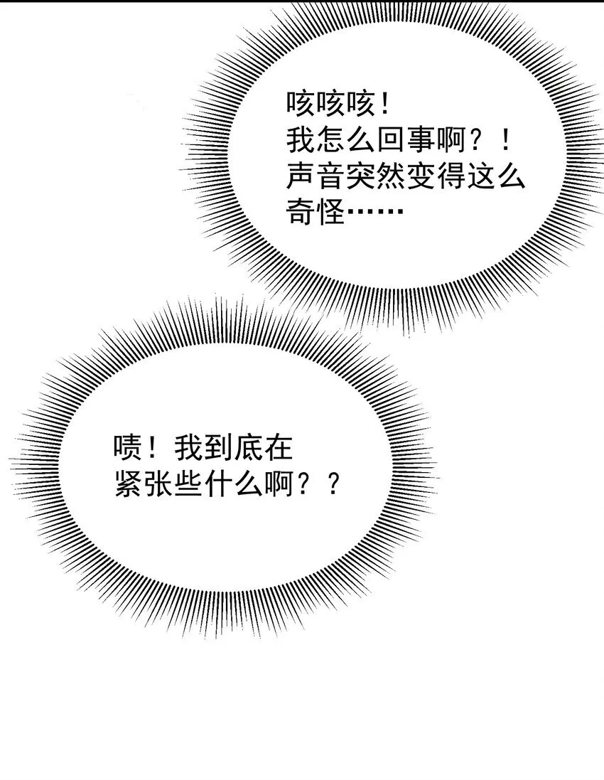 023 更好玩的东西？！ 第11页