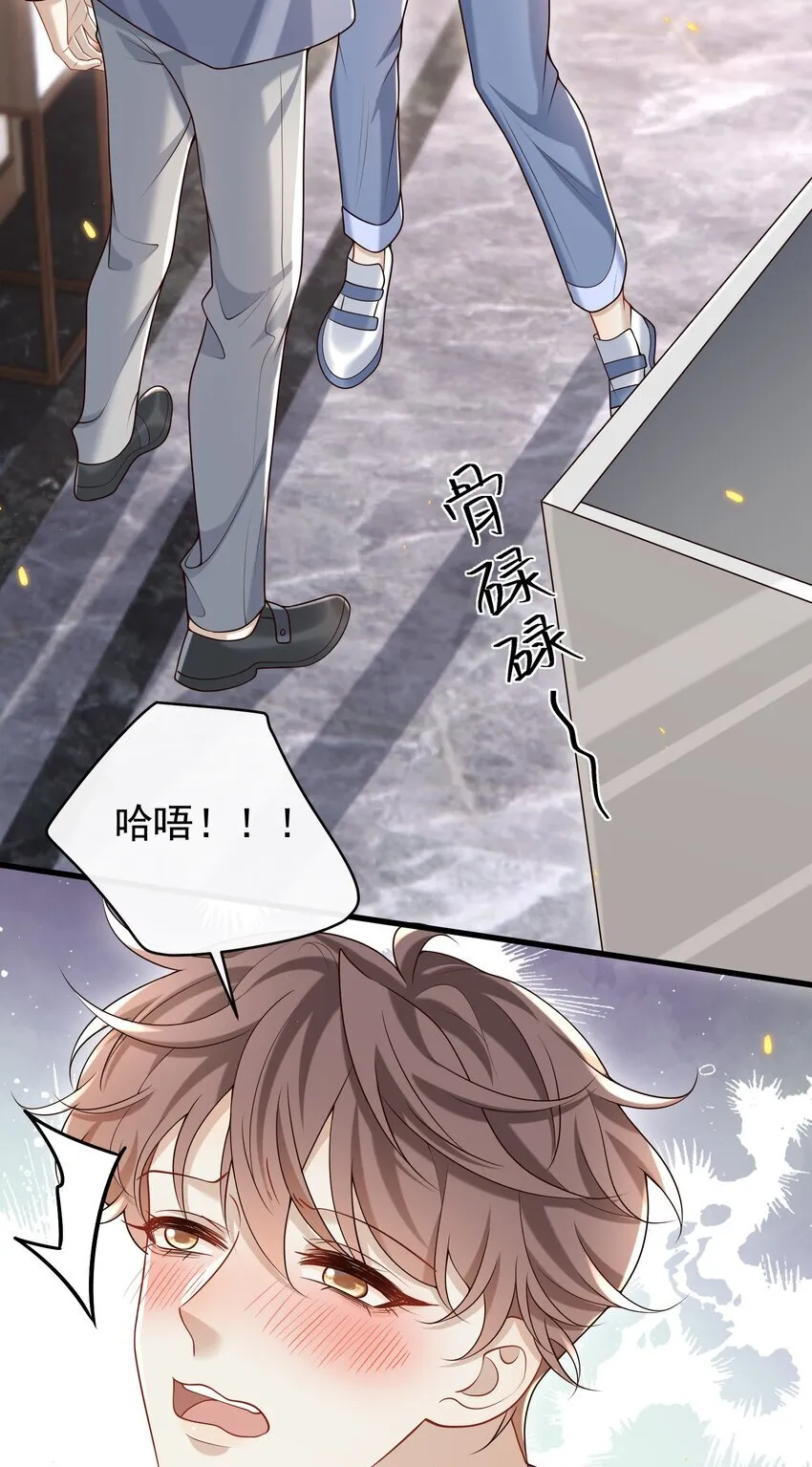 023 更好玩的东西？！ 第13页