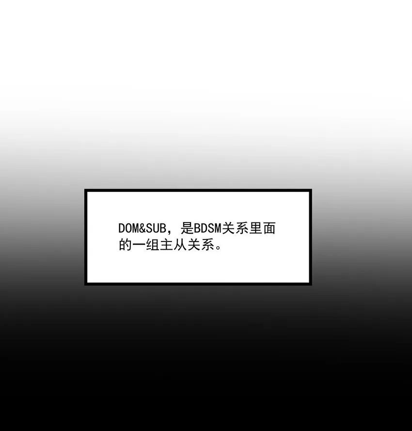 023 更好玩的东西？！ 第24页