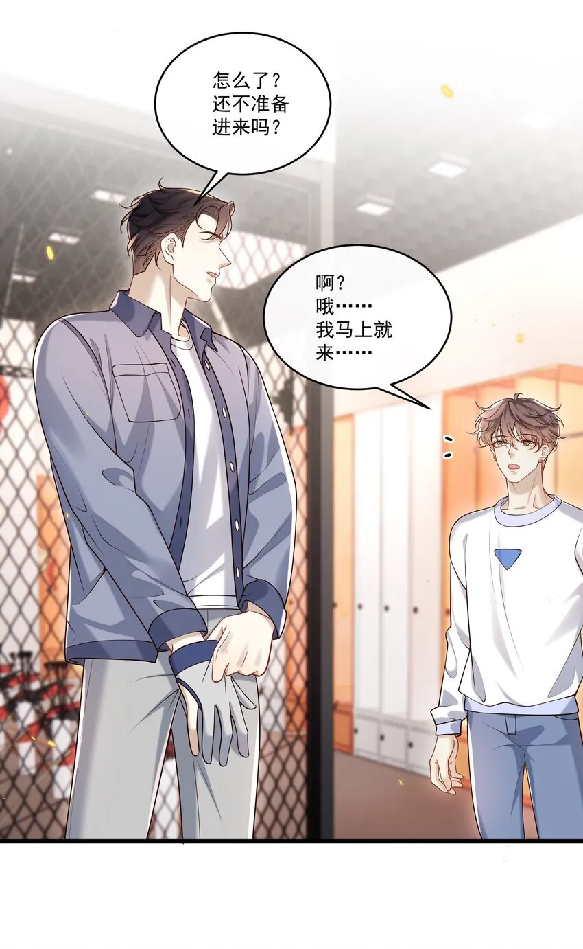 023 更好玩的东西？！ 第33页