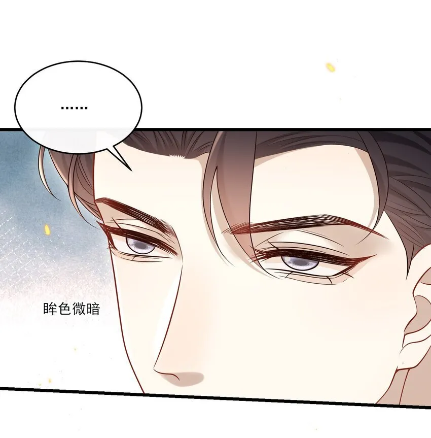 023 更好玩的东西？！ 第38页