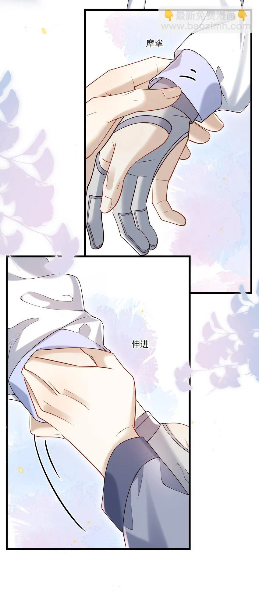 023 更好玩的东西？！ 第41页