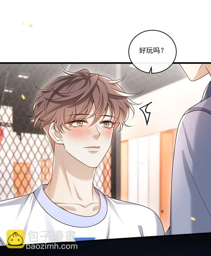 023 更好玩的东西？！ 第43页
