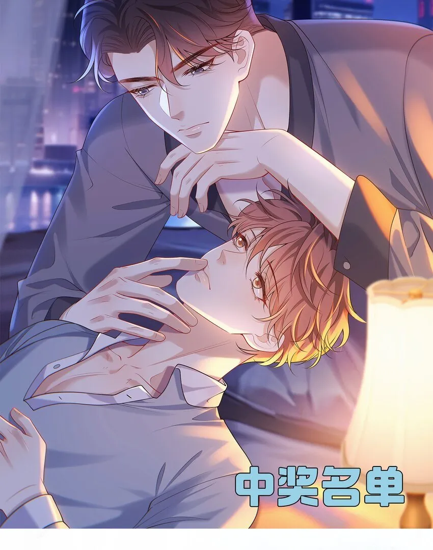 023 更好玩的东西？！ 第46页