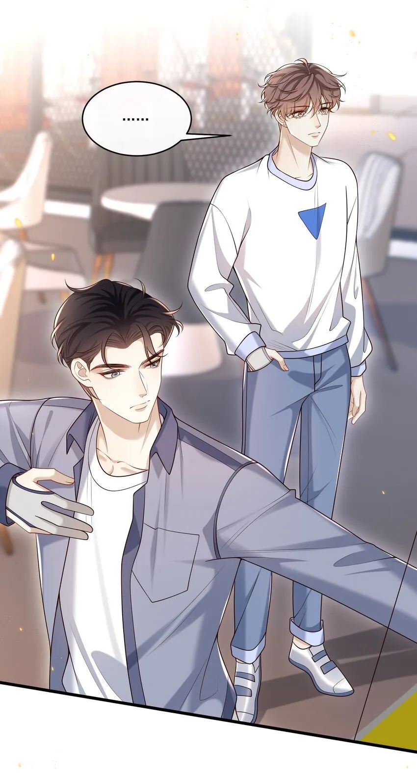 024 他这么单纯吗？！ 第5页