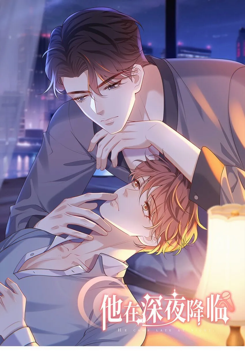 028 我佛不渡色批！ 第41页