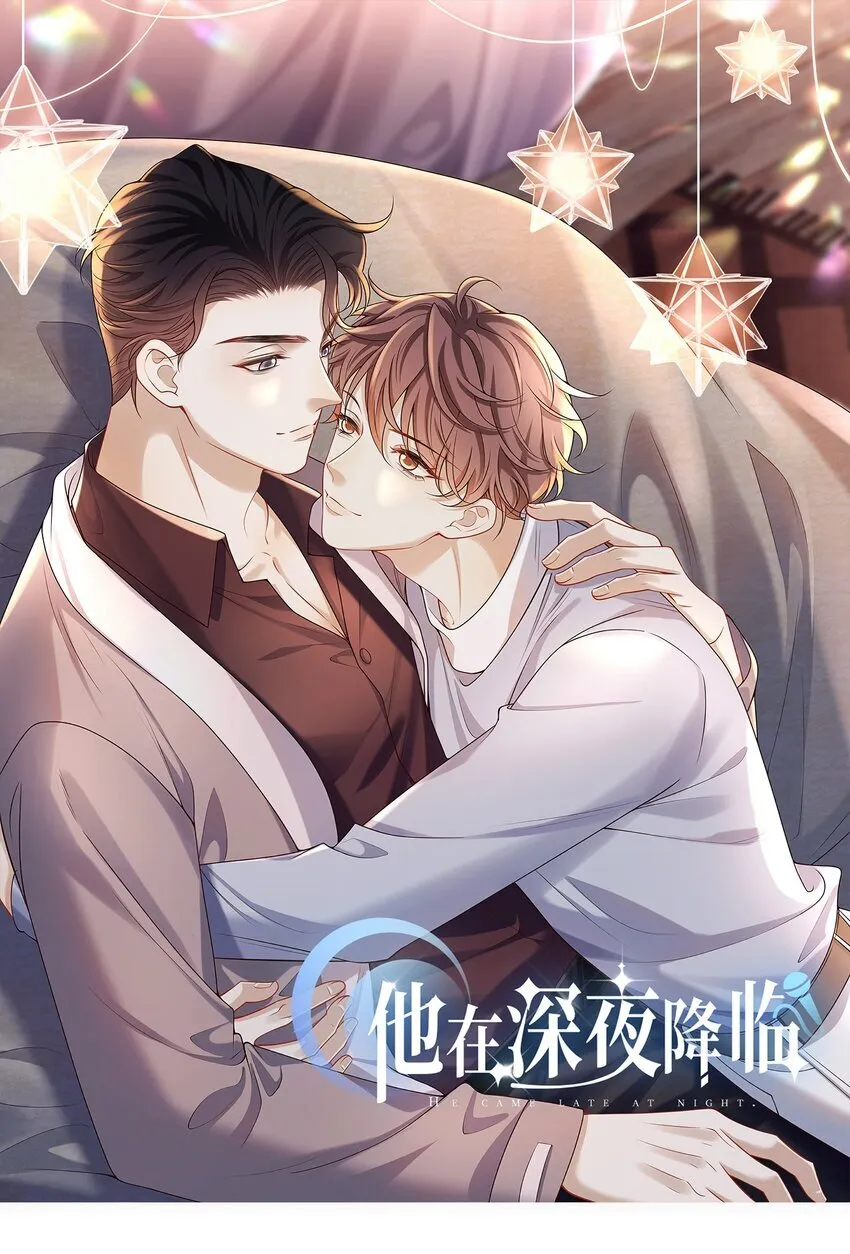 035 残留着的触感…… 第44页