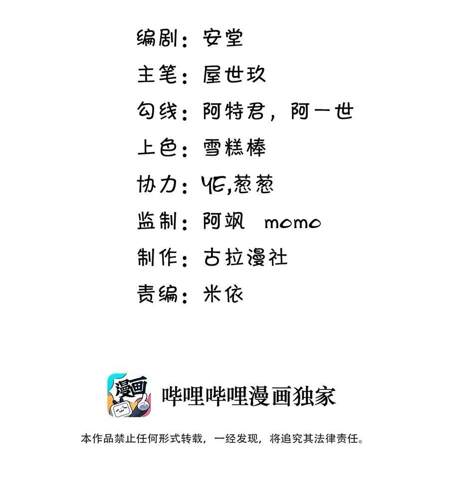 048 有点 第2页