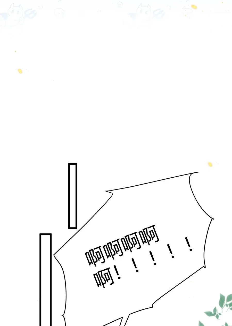 048 有点 第32页
