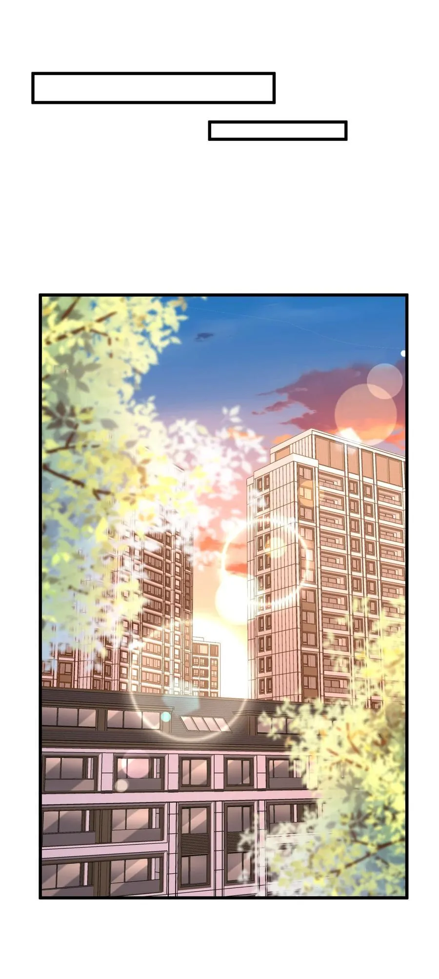 062 你别乱来！ 第39页