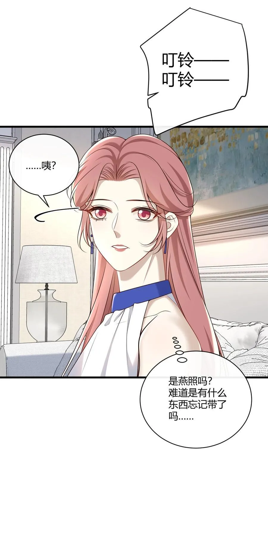 065 合照 第16页