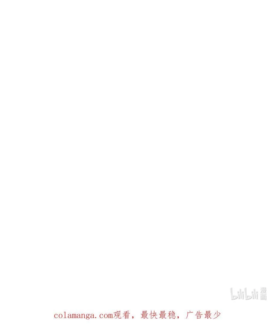 071 他的一切欲望 第48页