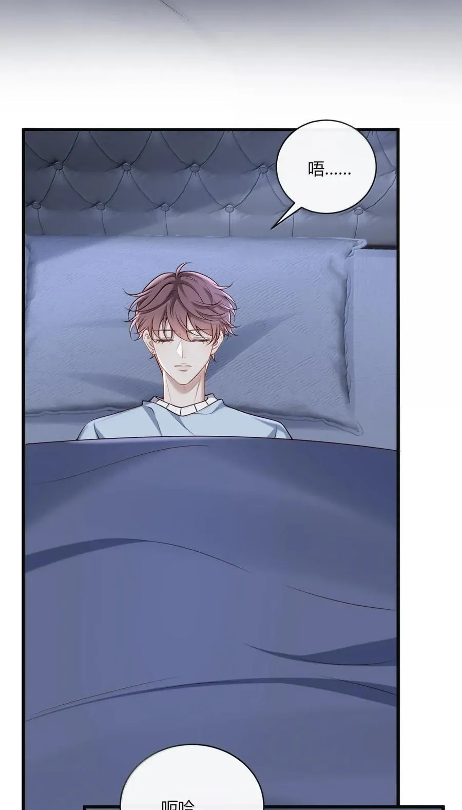 074 10点后见 第47页