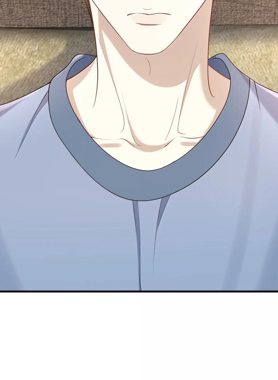 086 他的真面目？ 第26页