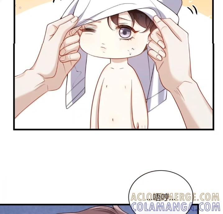 091 坦诚相待 第7页