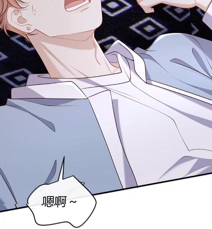 091 坦诚相待 第30页