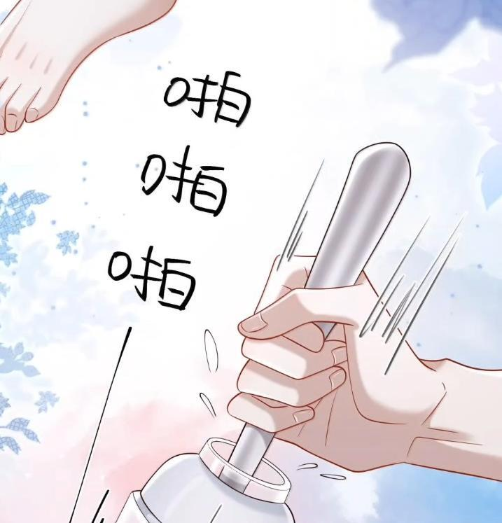 091 坦诚相待 第42页