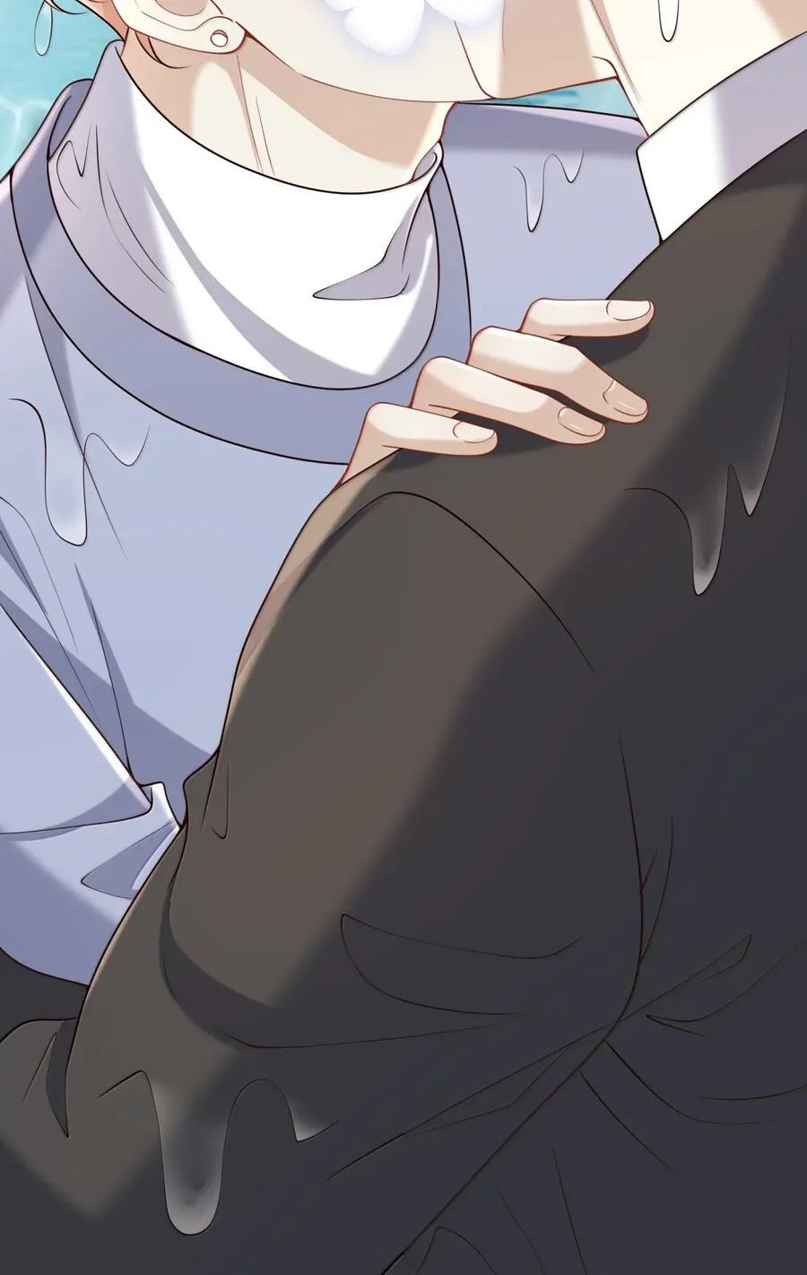 093 他们的关系 第48页