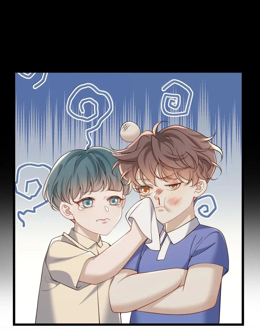 094 他就是那时那个人 第33页