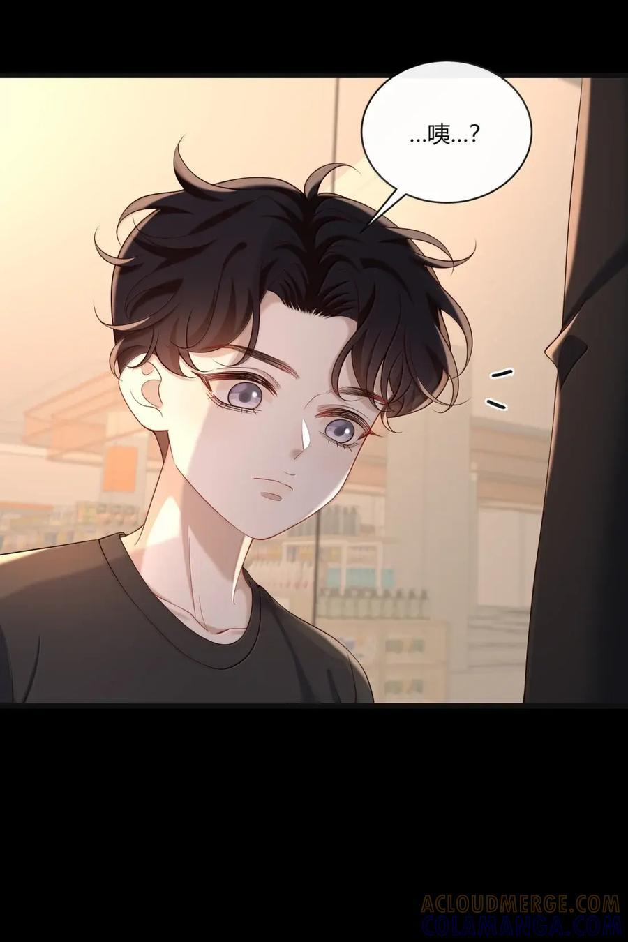 096 他还在等我 第11页