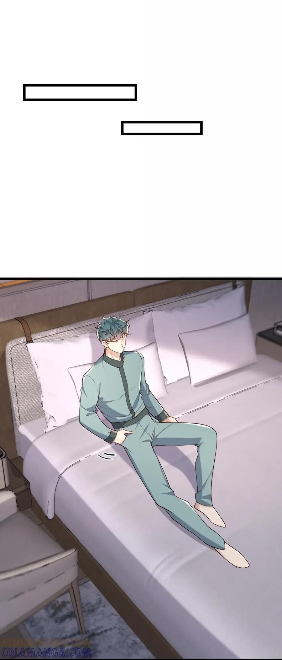 098 他远比想象中坚强 第17页