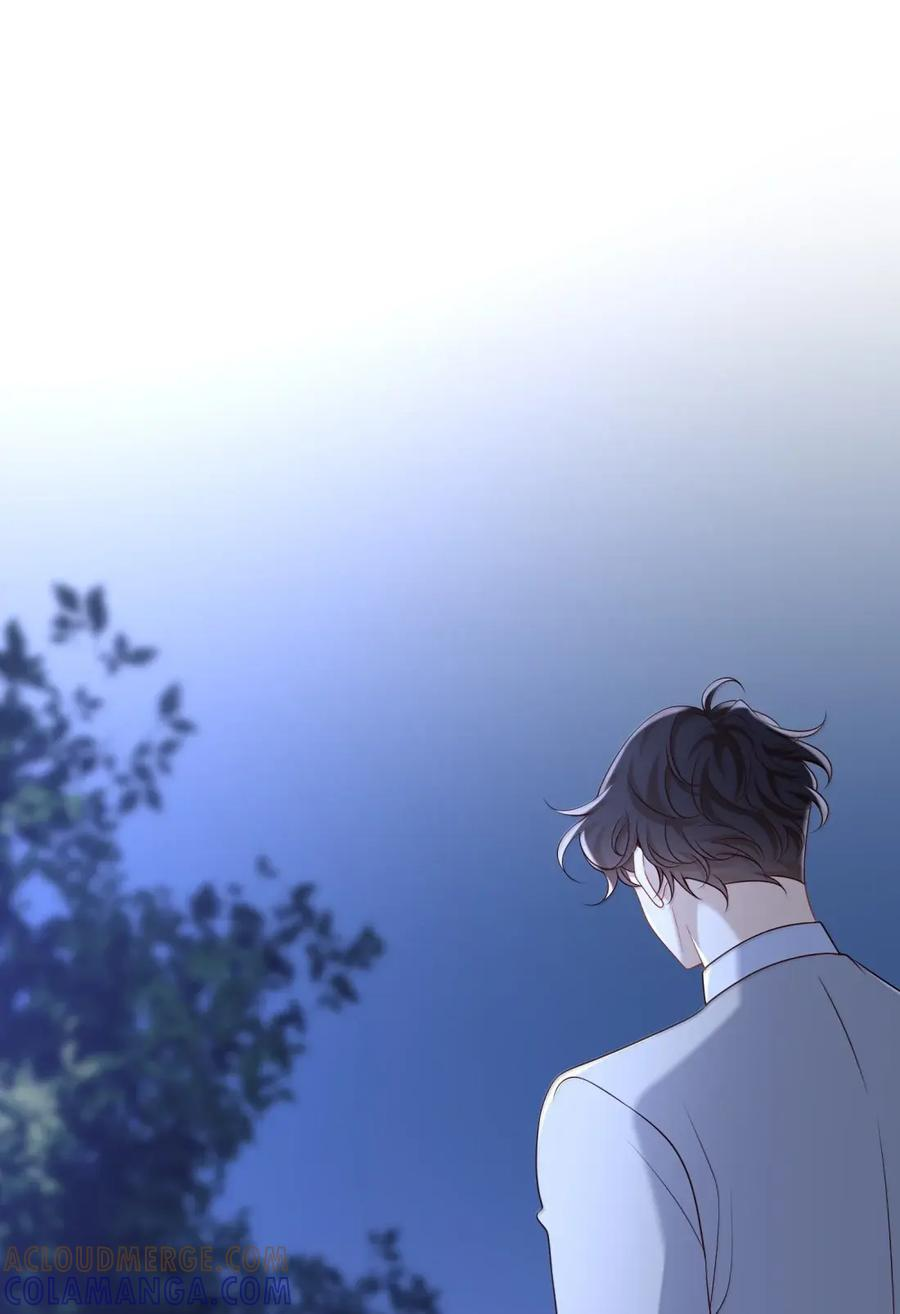 099 我不该奢求 第19页