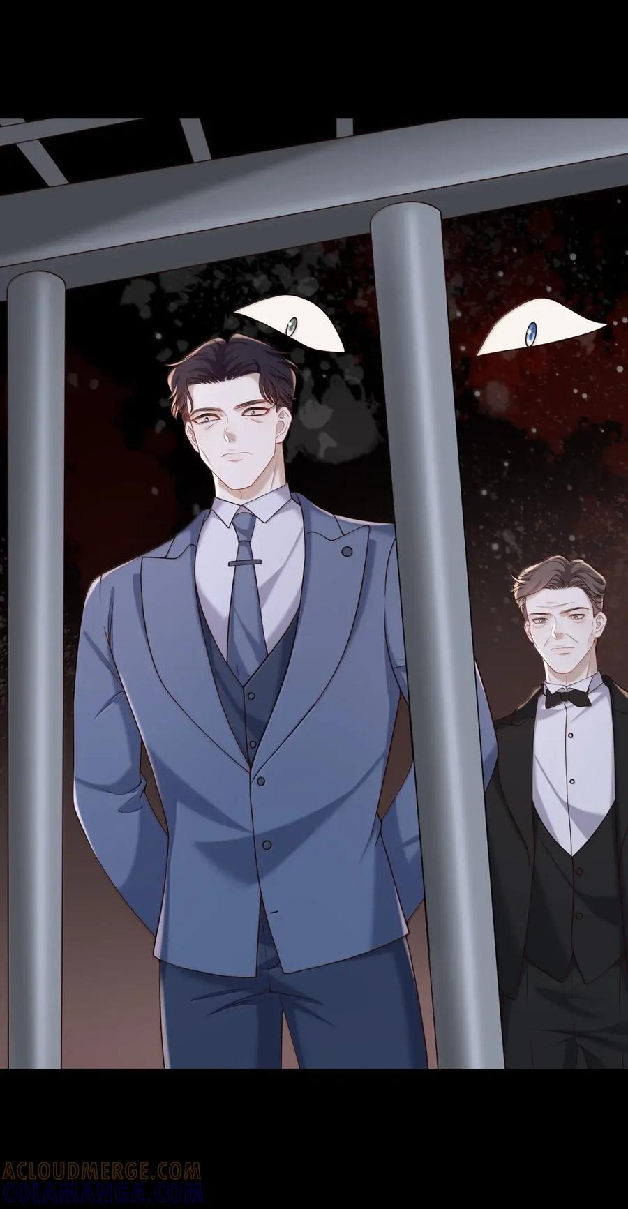 099 我不该奢求 第27页