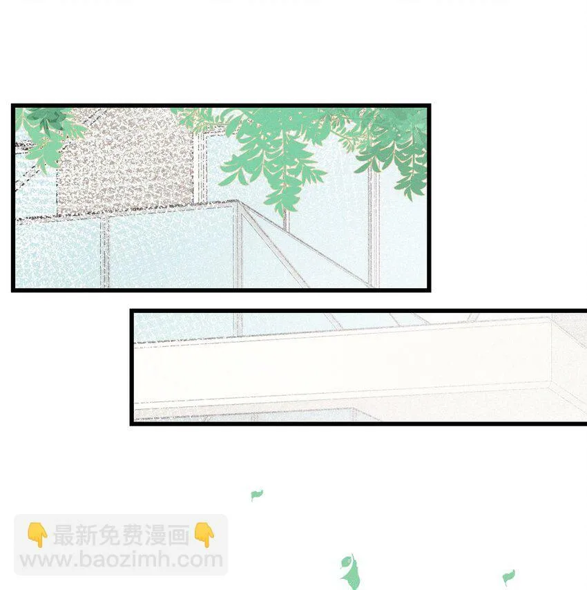 03 我今天没化妆。 第14页