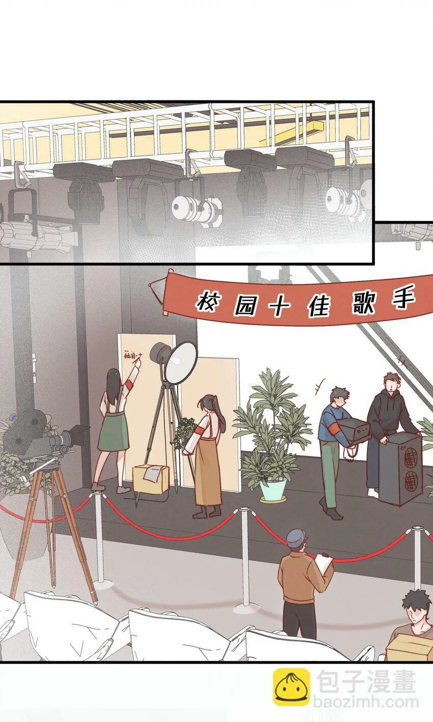 04 秘密 第7页
