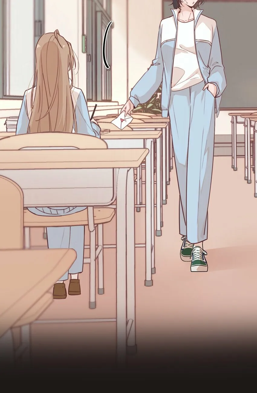 04 秘密 第23页