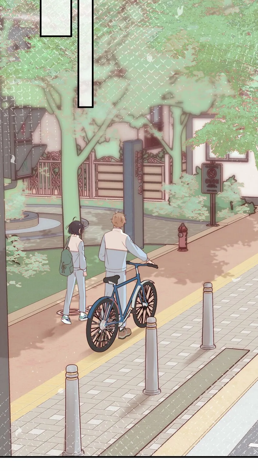 04 秘密 第30页