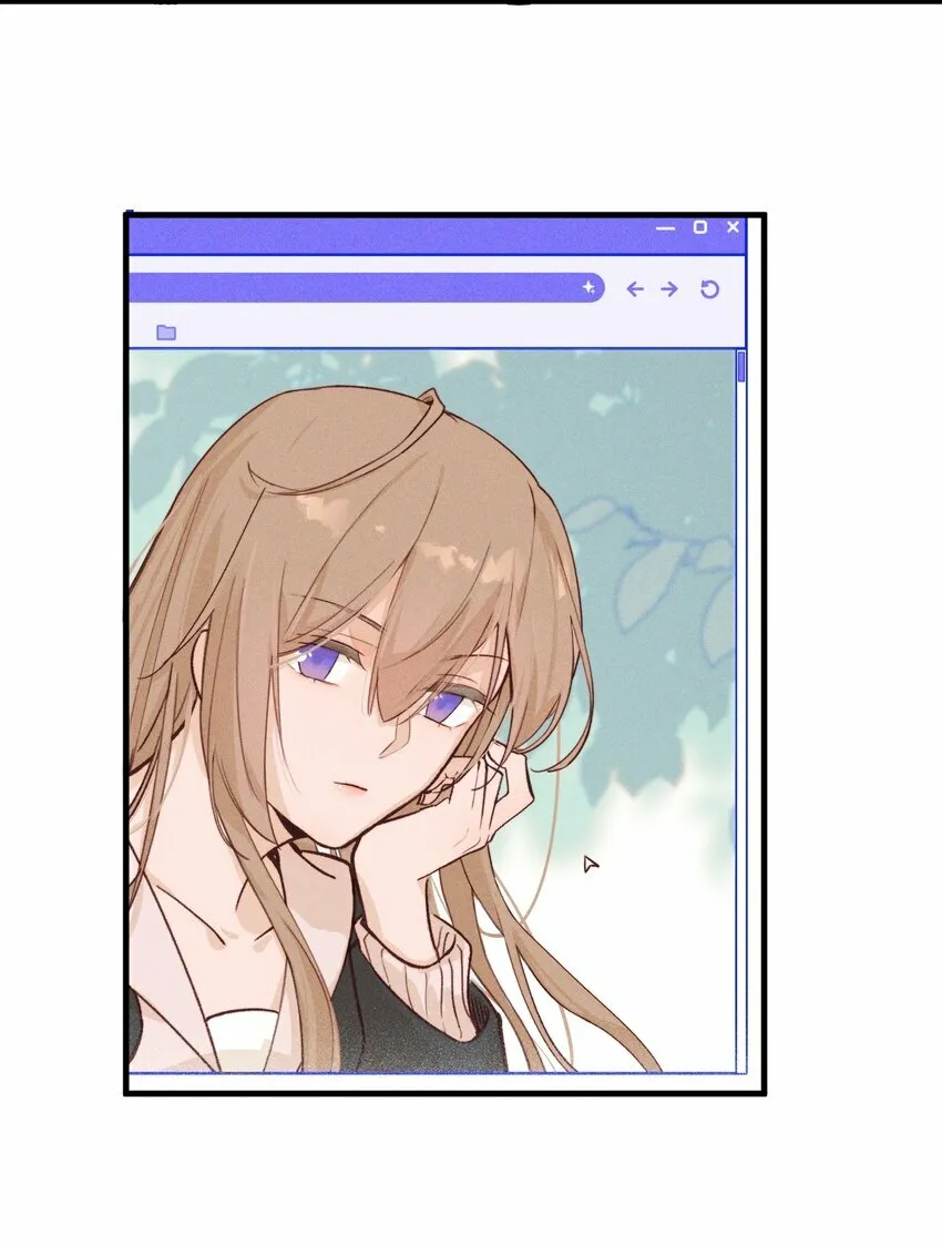 07 她答应了？ 第3页