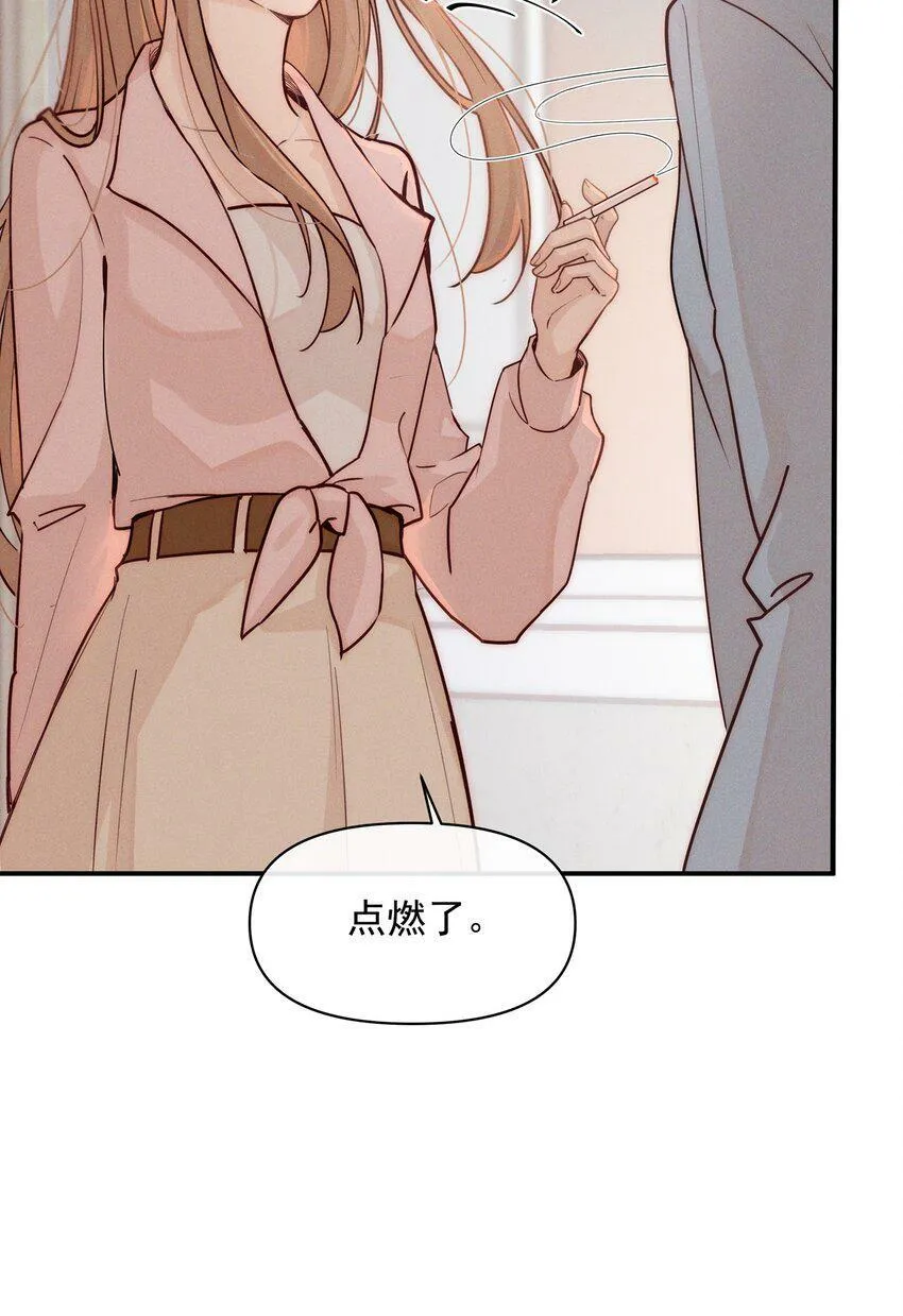 008 吸烟有害健康 第17页